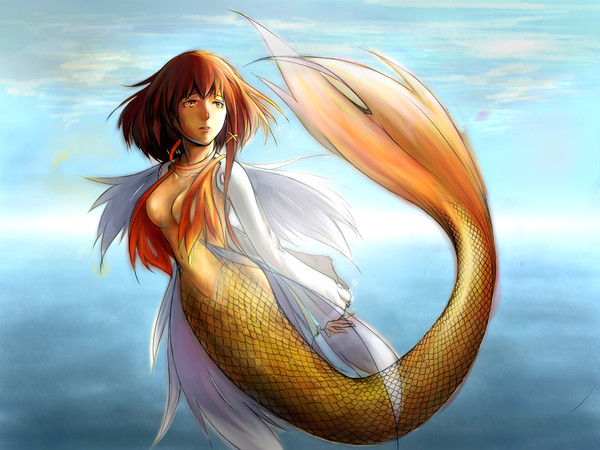 lain