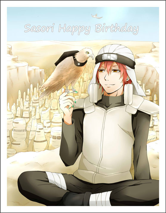 サソリの旦那お誕生日おめでとう！