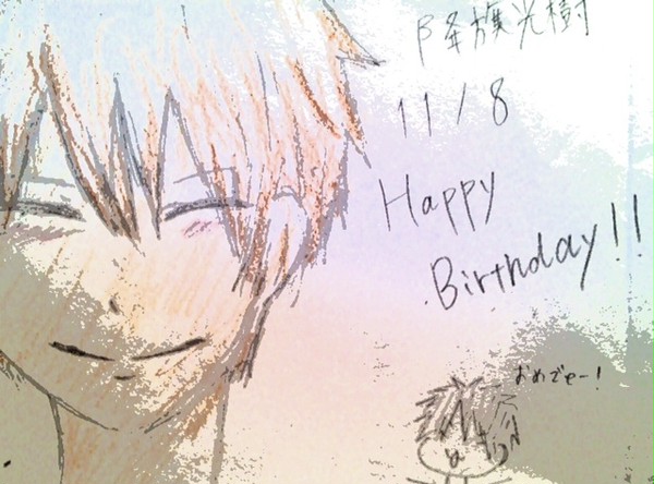 降旗誕生日!!