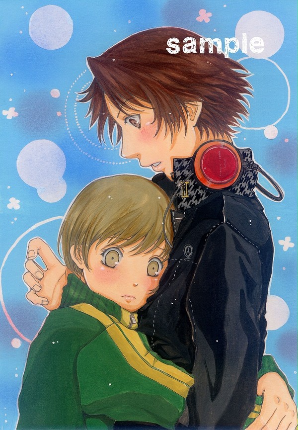 千枝ちゃんと陽介くん