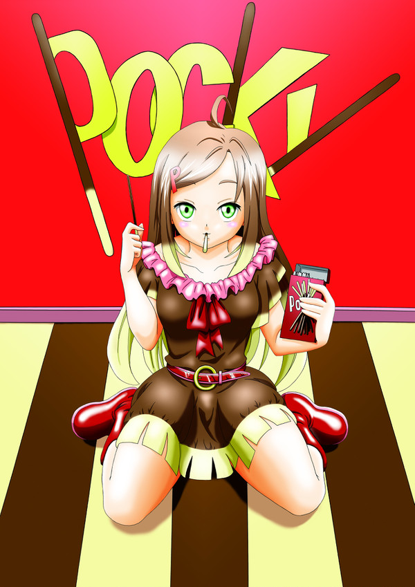 ポッキールーム