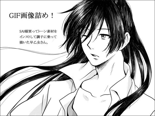 ほぼアルラン詰め。