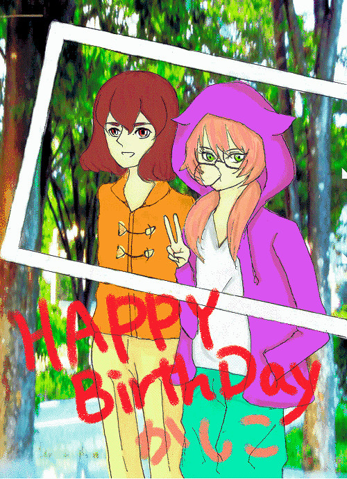 かしこ誕おめ!!