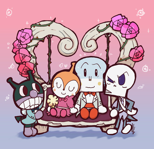 デート