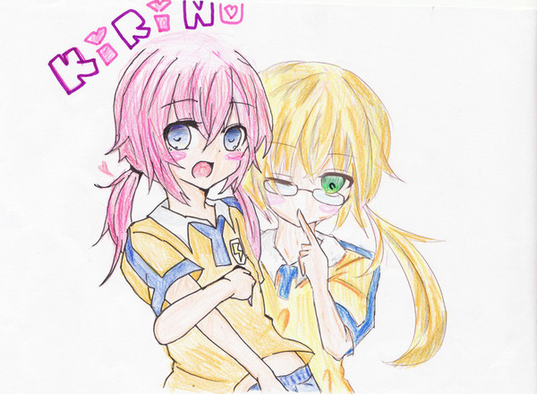 リアル