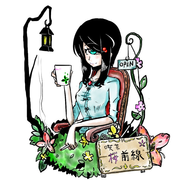 喫茶店