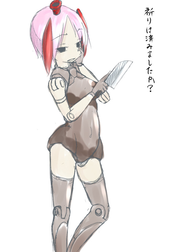 収穫の季節