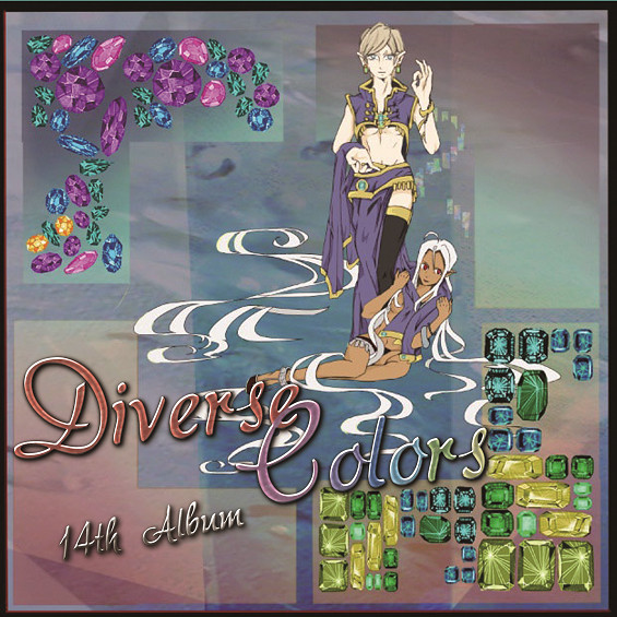 でんおん 14th Album「Diverse Colors