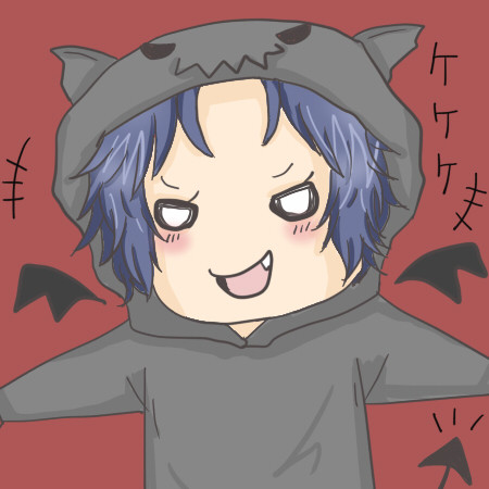 けっけっけっ