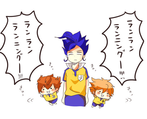 雨天とか色々詰め