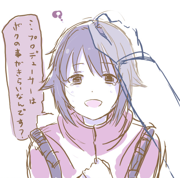「撮り直しだって」