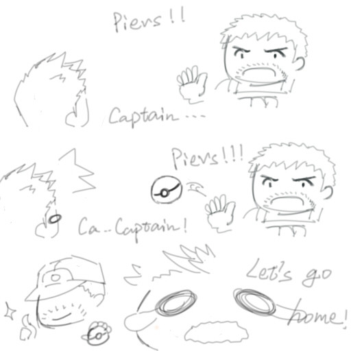 涂鸦 WILD PIERS!!
