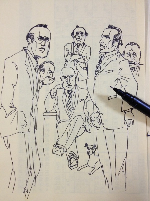 Edo Mafia(江戸マフィア） family