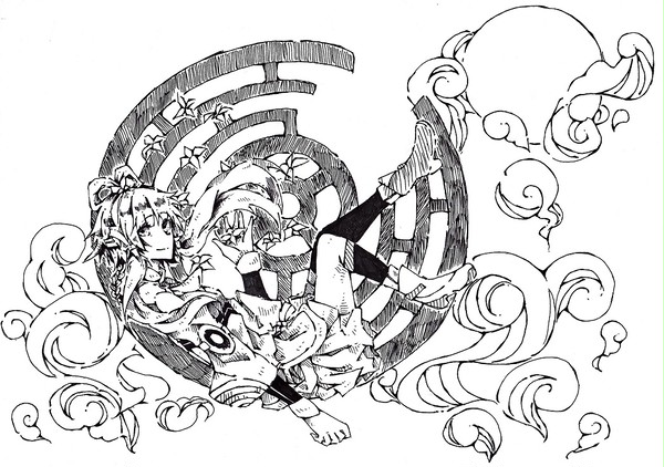 洛天依