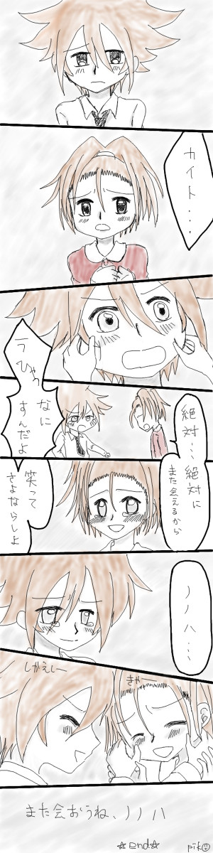 【ファイ・ブレイン】ノノハ×??