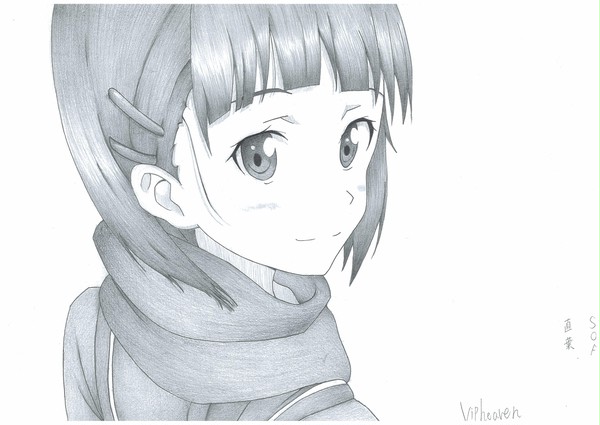 直葉　描いてみた