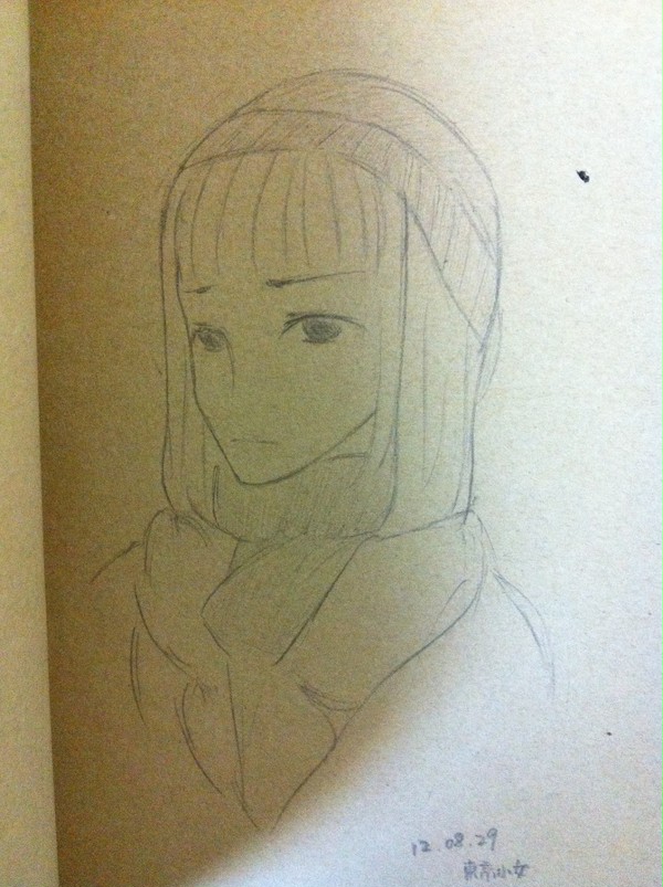 落書き
