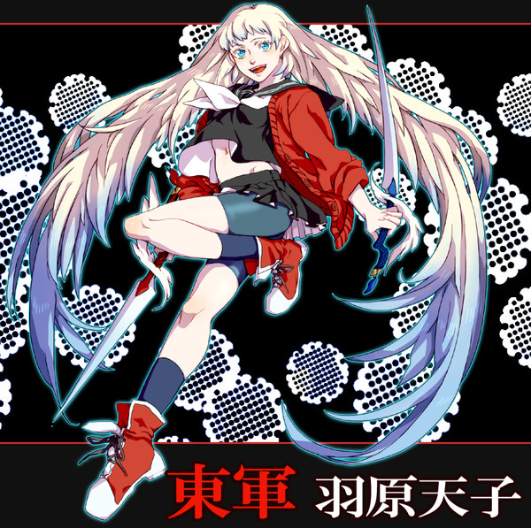 【冬闘乱2012】羽原天子【東軍】