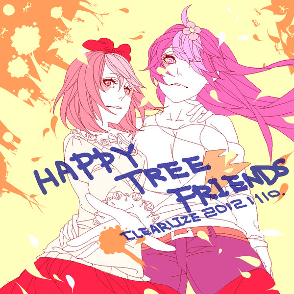 ギグルス&ペチュニア
