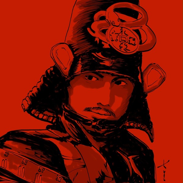 長束正家