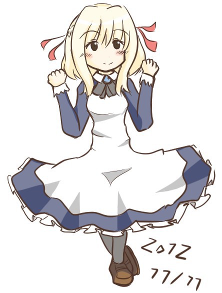 なっずなっず