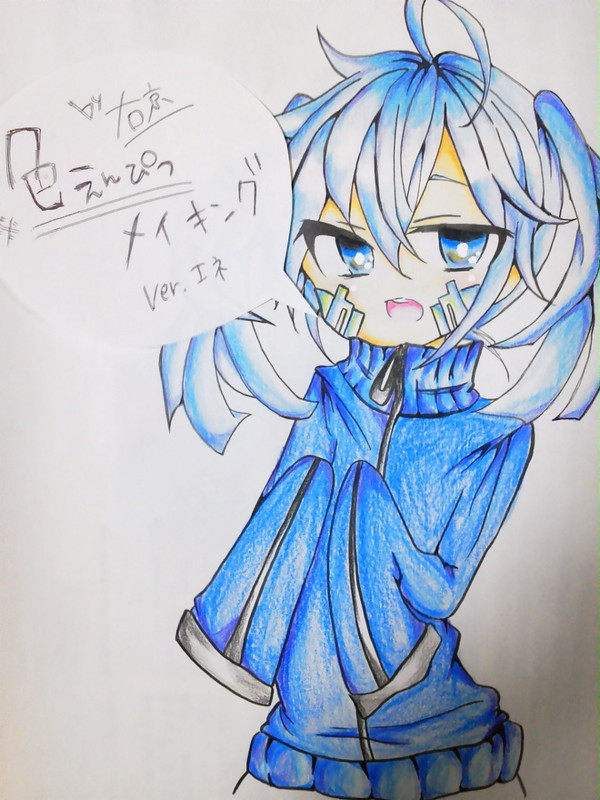 色鉛筆メイキング∀