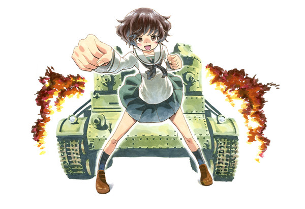 Panzer vor!