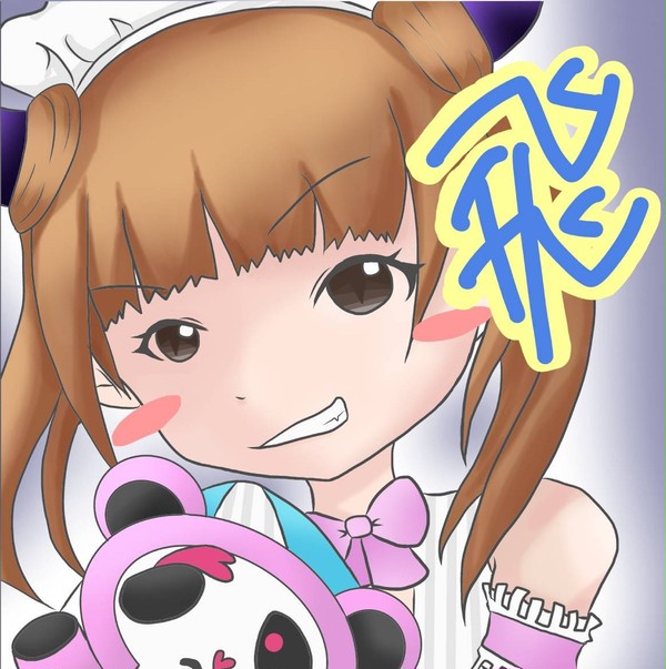 相方GS用アイコン