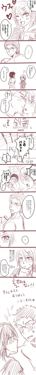 【順リコ】ポッキーの日縦長マンガ【落書き】