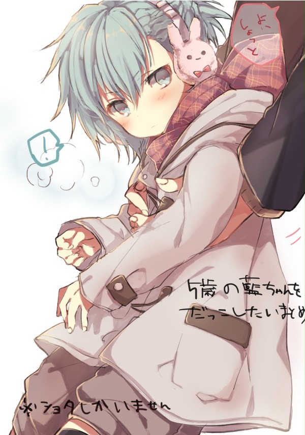先輩たち（-10歳）が藍ちゃんを抱っこするだけ