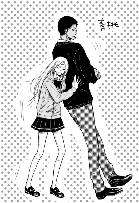 彼ジャー／青桃
