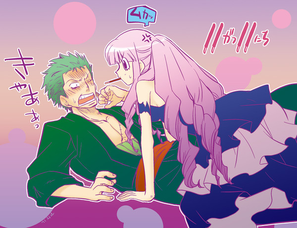 ポッキーゲーム