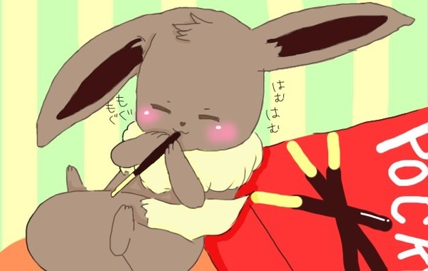 【ポッキーの日】イーブイ