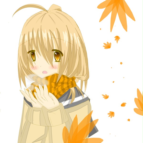 秋ですね