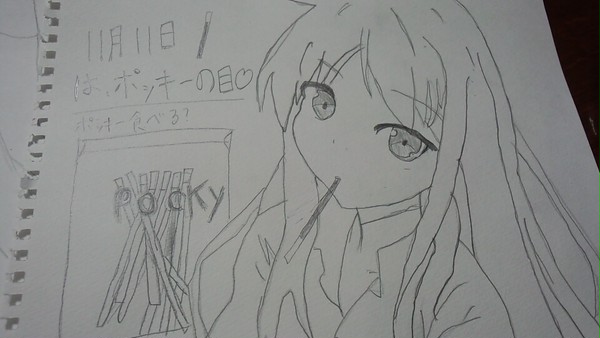 さくら荘のペットな彼女