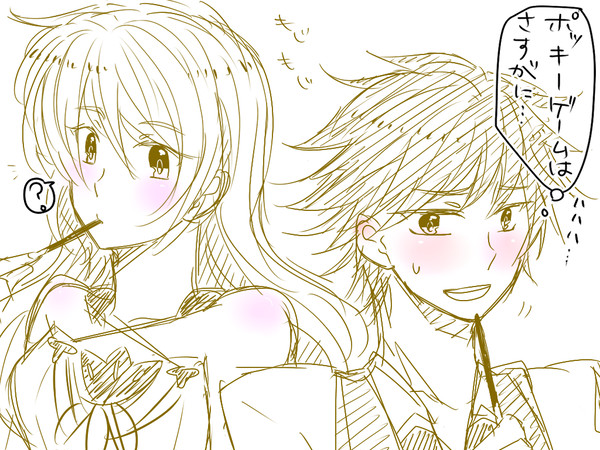 ポッキー