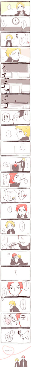 【創作BL】ポッキーの日【赤と黄色】