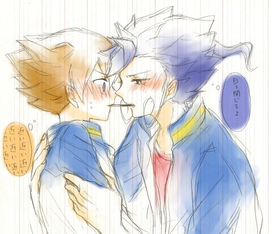 ぽっきーげーむ