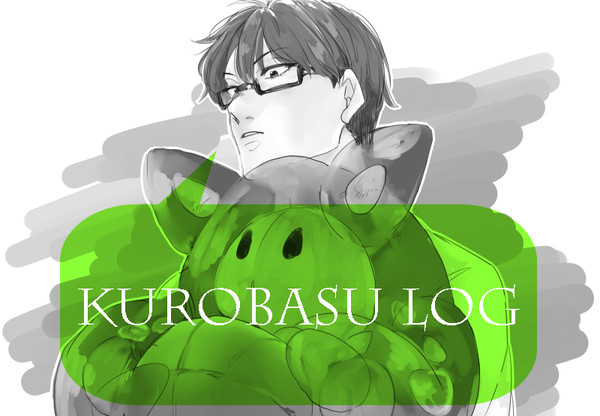 【krbs腐】ログまとめ*女体化有