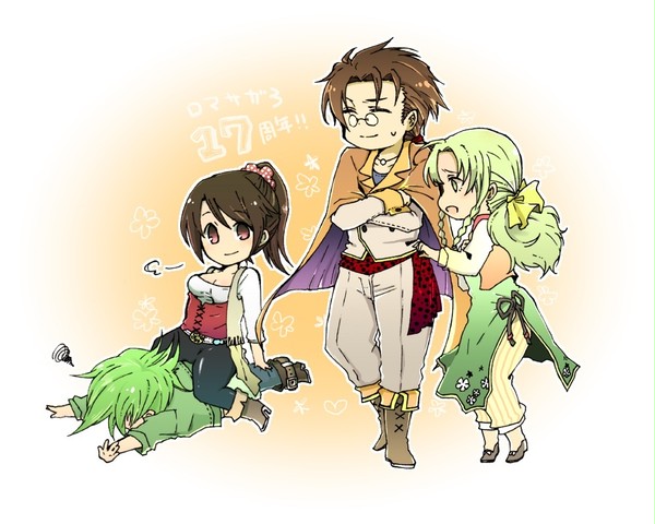 ロマサガ3祝17周年おめでとう！