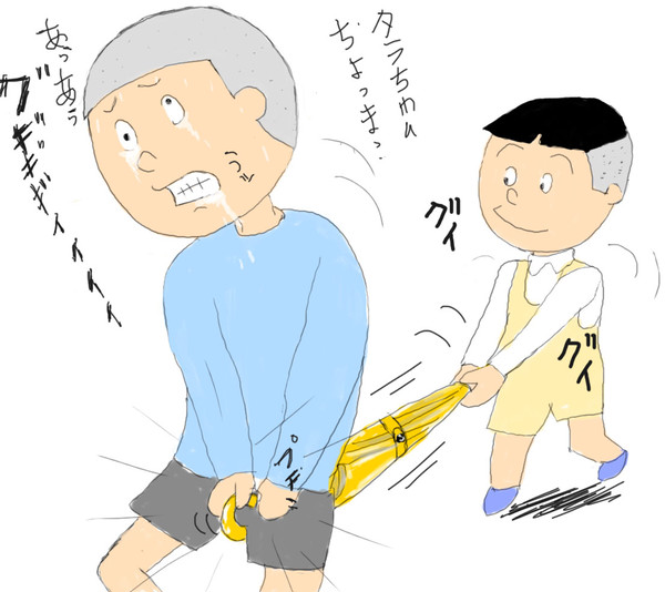 カツオ磯野家お家断絶！！