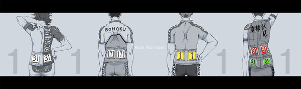Ace Number.