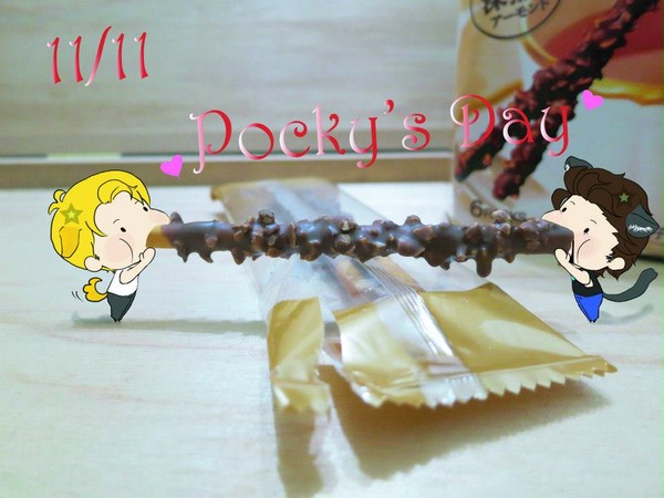 11/11　POCKYの日！！(stevetony)