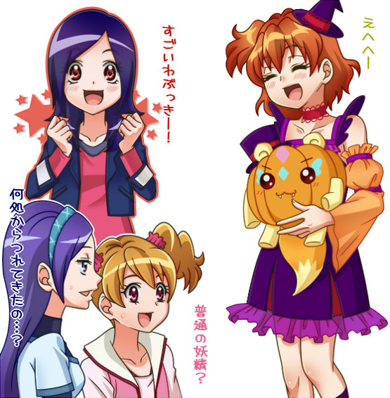 純粋なせつな