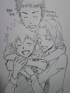 REBORN!大好き!!!