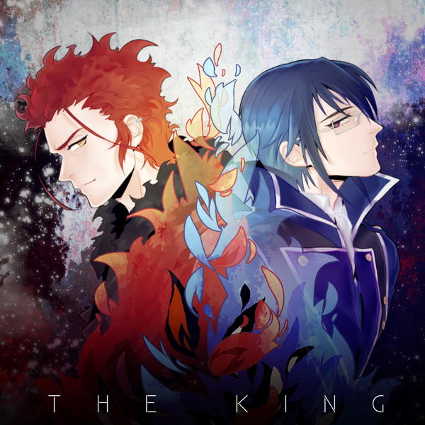 キング