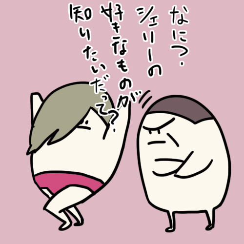 英雄の恋愛講座【後半腐注意】