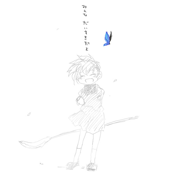 【P3P】順ハム+α