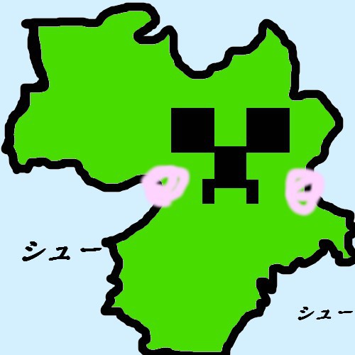 近畿クリーパー