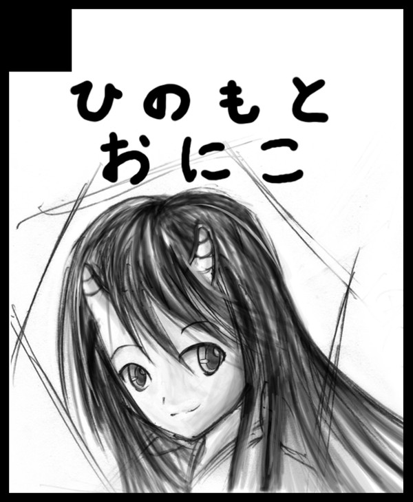 サークルカット